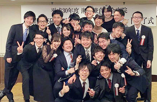 初期は湘南鎌倉総合病院